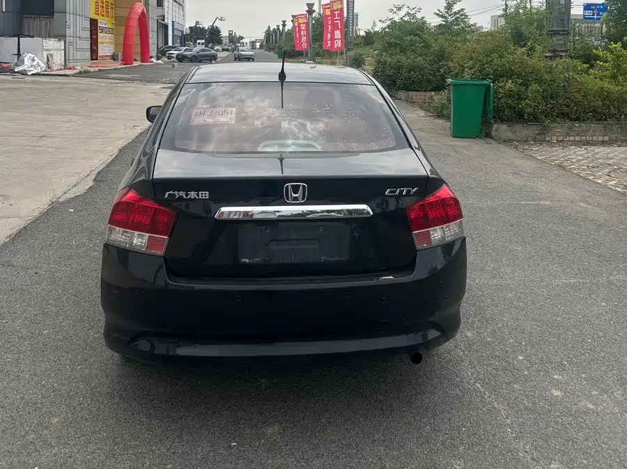 Honda City Classic