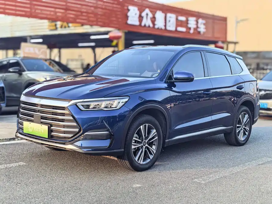 BYD Song Pro New Energy