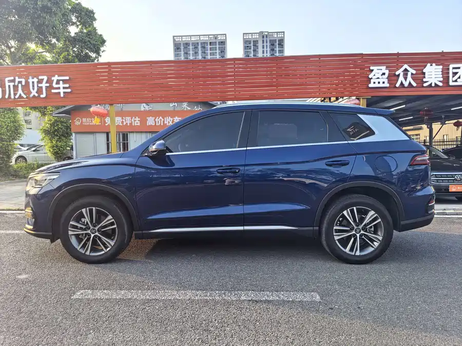BYD Song Pro New Energy