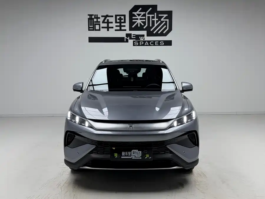 BYD Song Pro New Energy