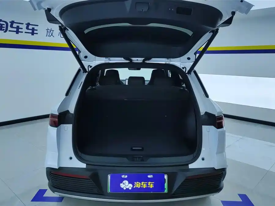 BYD Song Pro New Energy