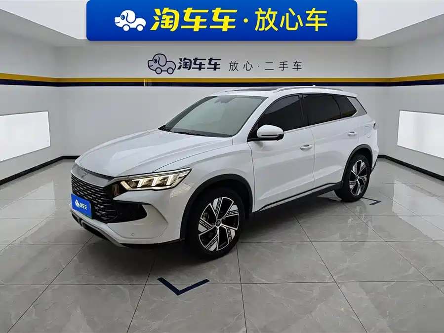 BYD Song Pro New Energy
