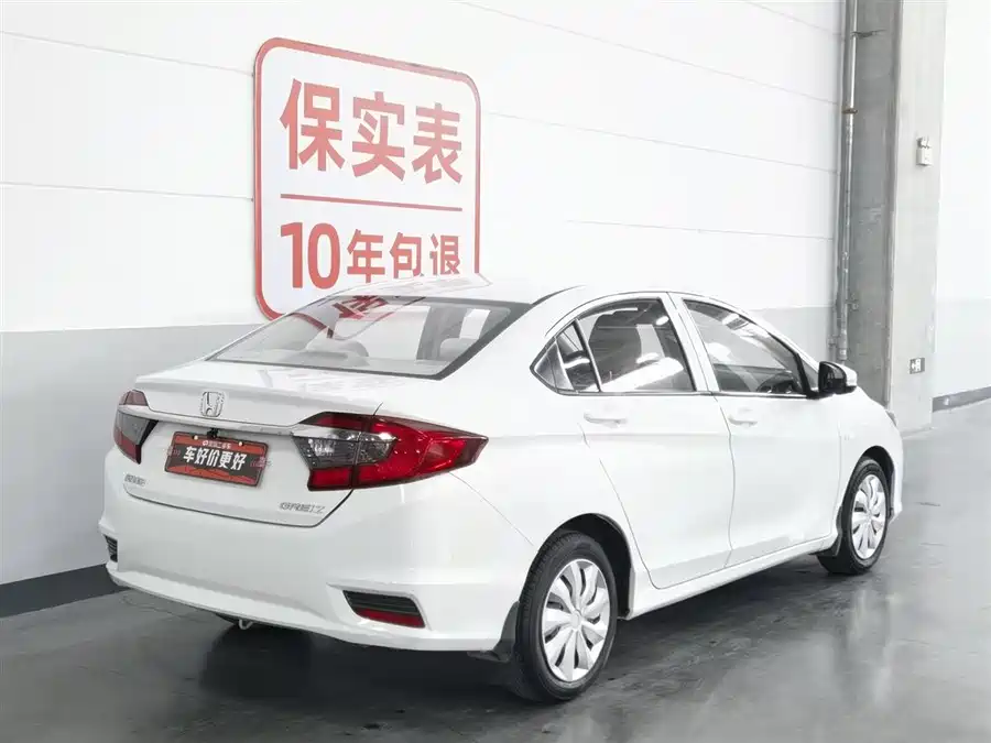 Honda car