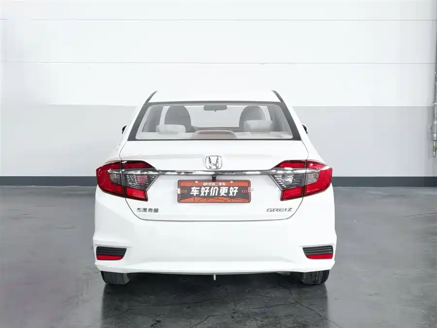 Honda car