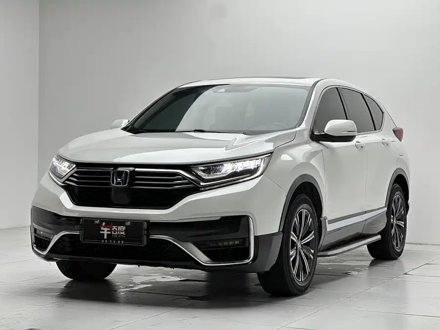 Honda CR-V New Energy