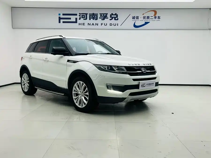 Landwind X7