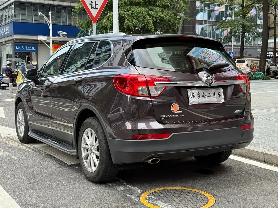 Buick Envision Plus