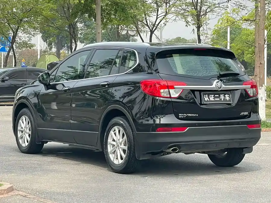 Buick Envision Plus