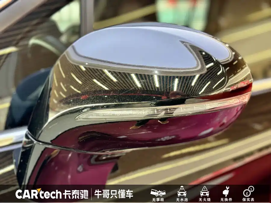 Buick Envision Plus