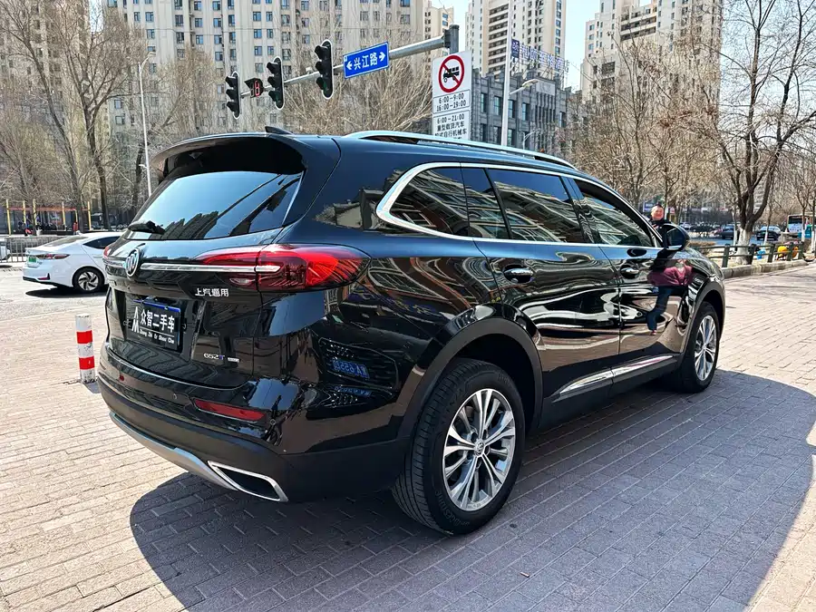 Buick Envision Plus