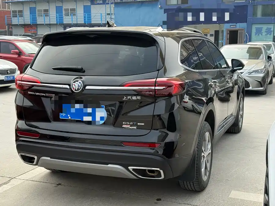 Buick Envision Plus