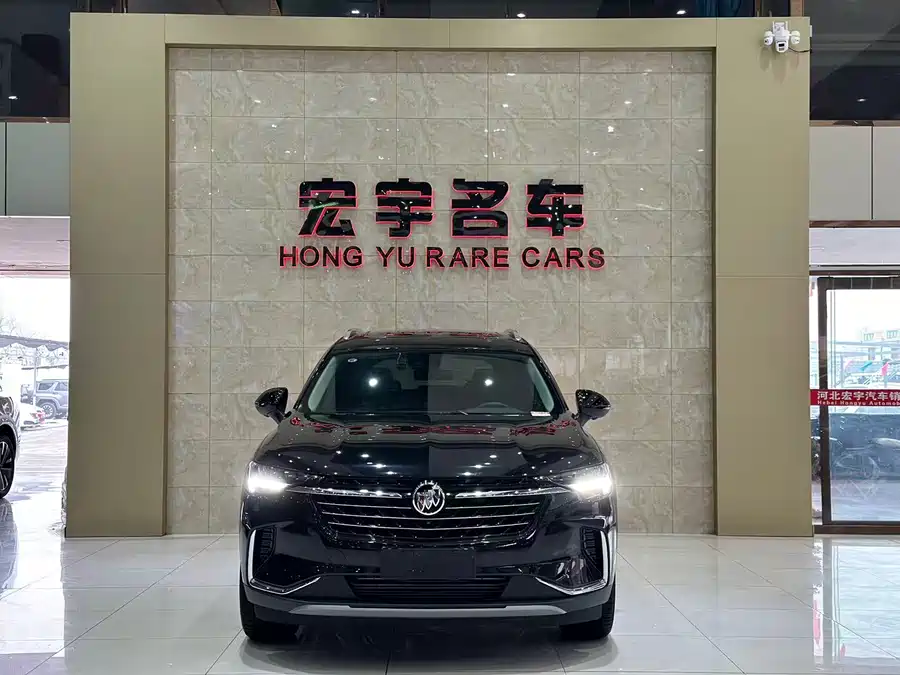 Buick Envision Plus