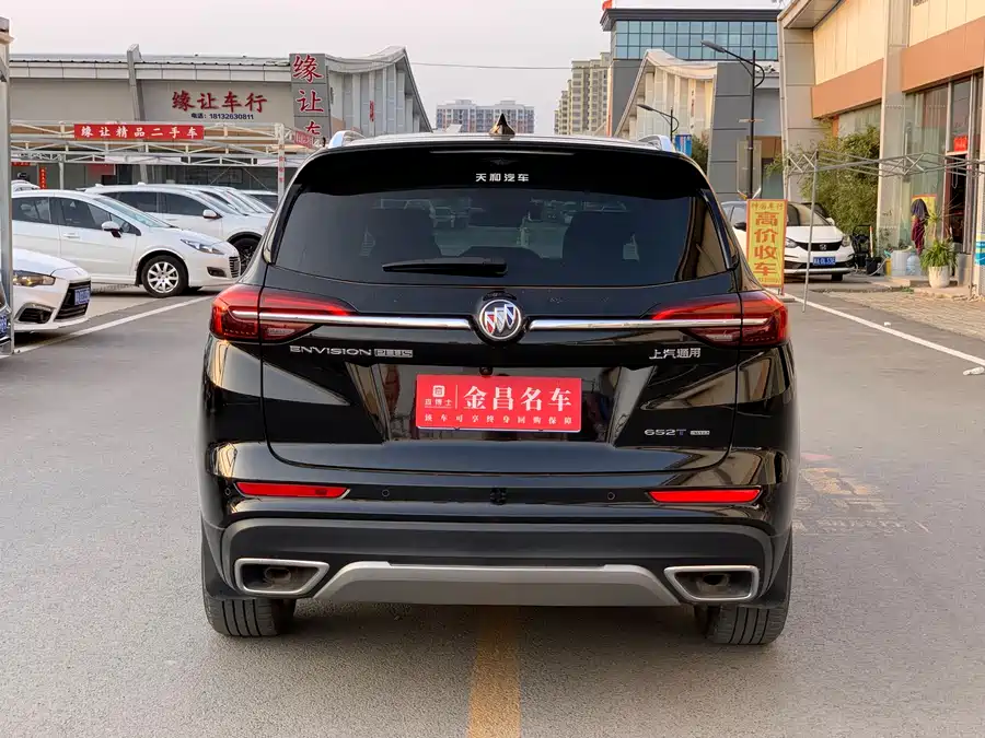 Buick Envision Plus