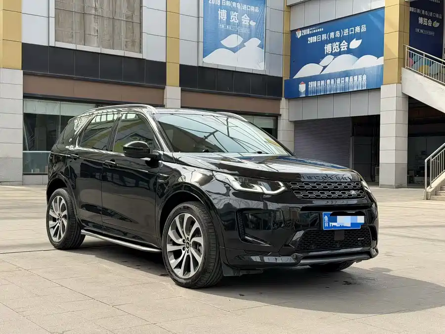 Land Rover Pre-owned Discovery Sports