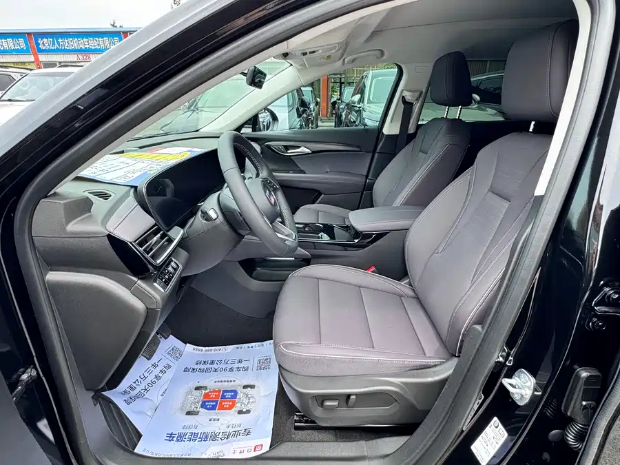 Buick Envision Plus