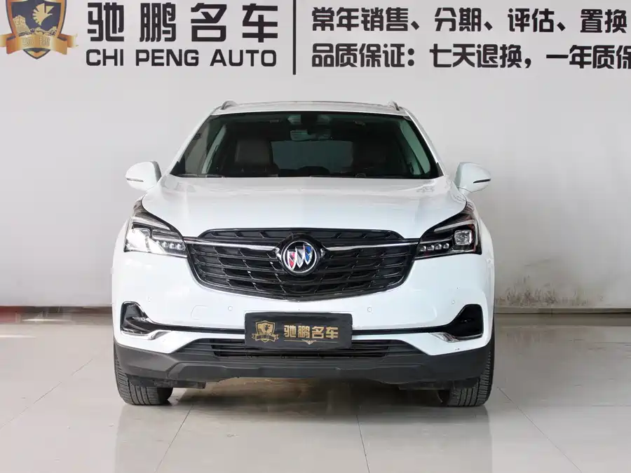 Buick Envision Plus