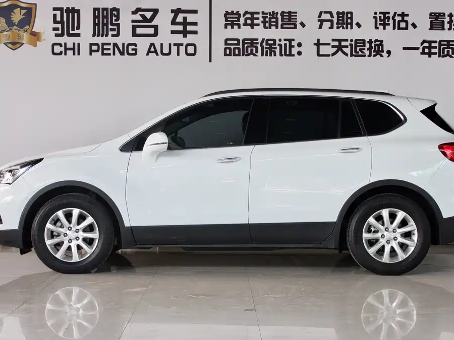Buick Envision Plus