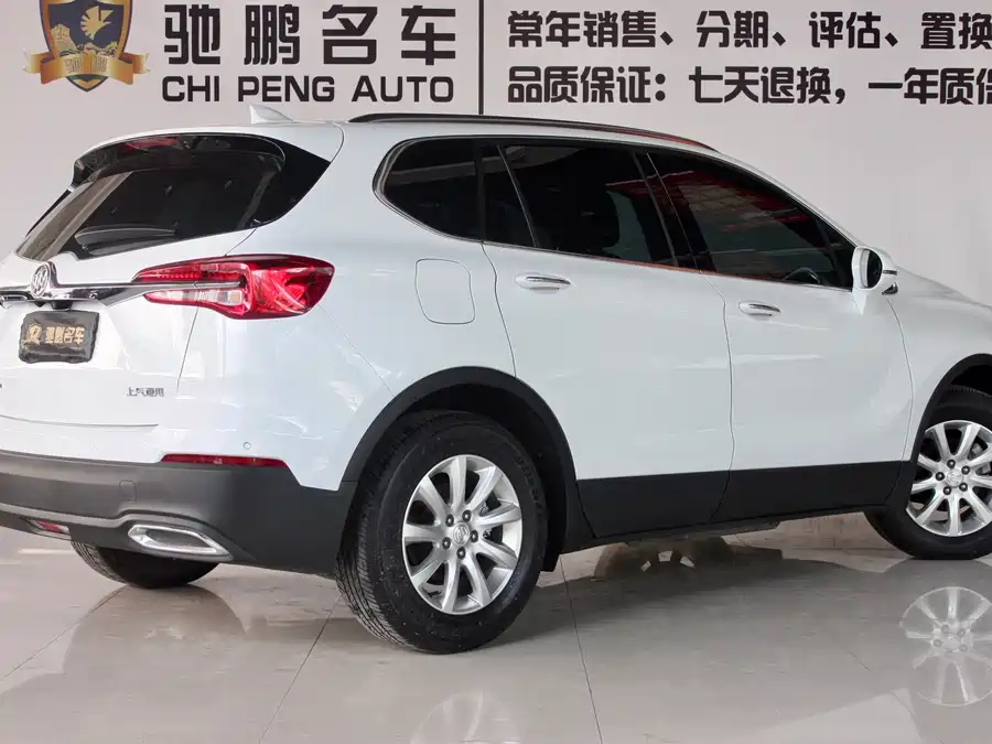 Buick Envision Plus