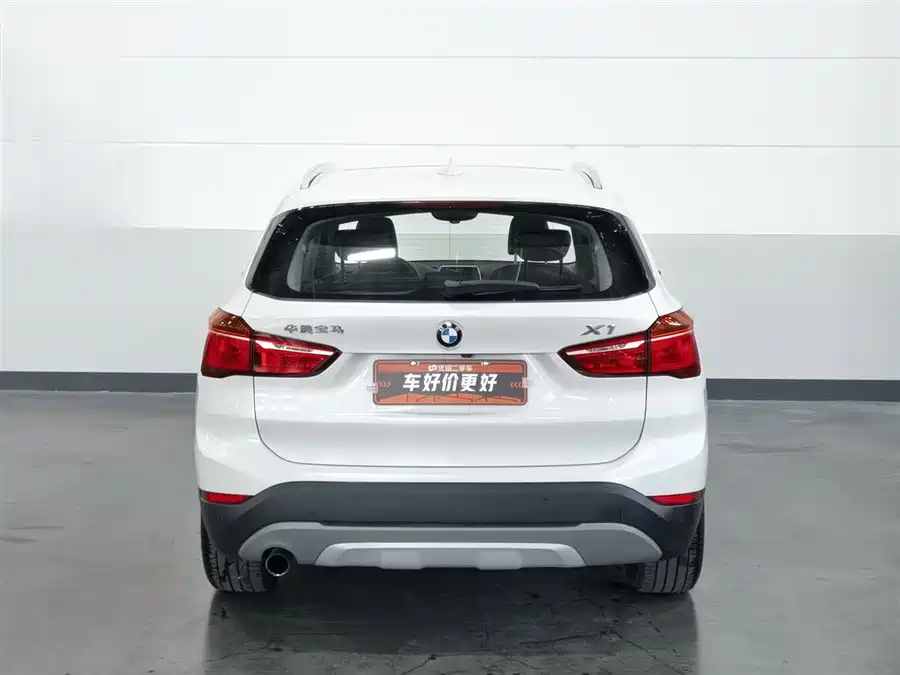 BMW X1 New Energy