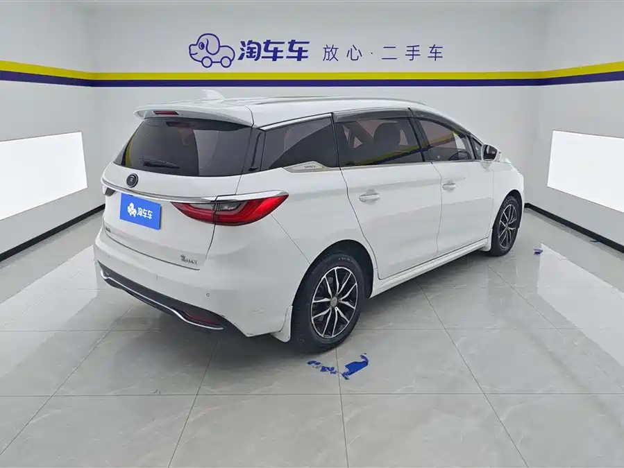 BYD Song MAX