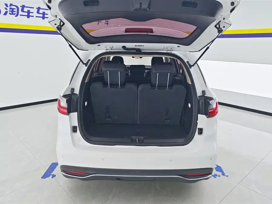 BYD Song MAX
