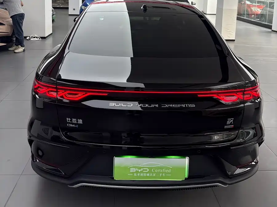 BYD Second-hand