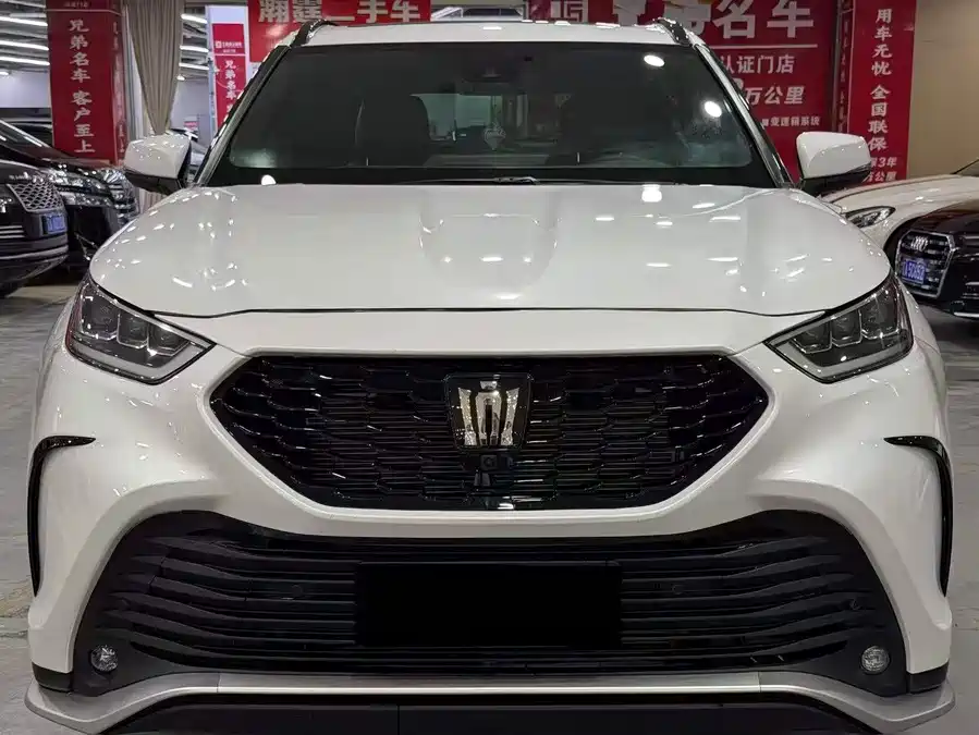 Toyota Crown Land