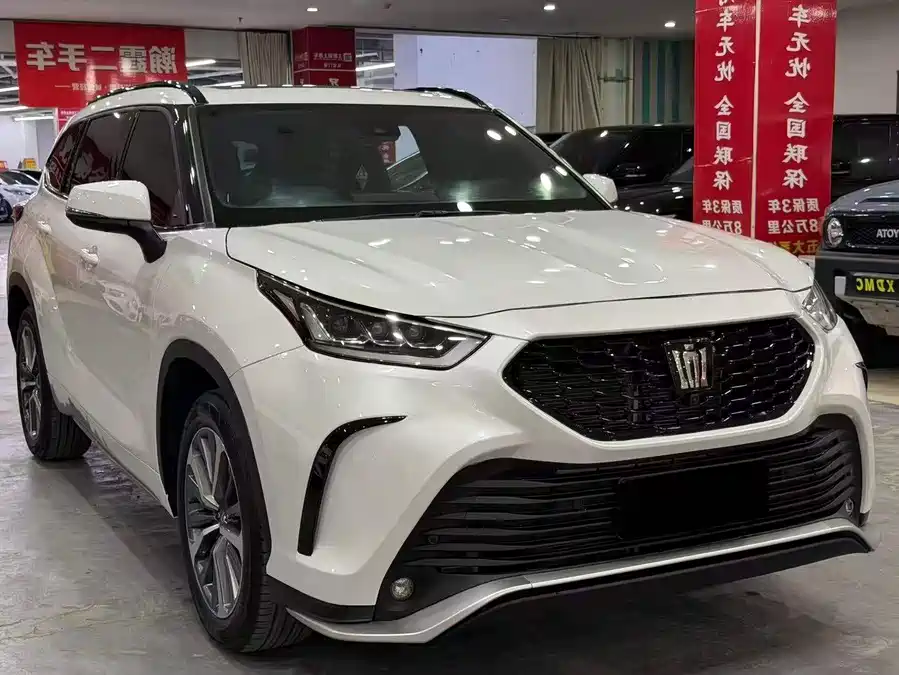 Toyota Crown Land