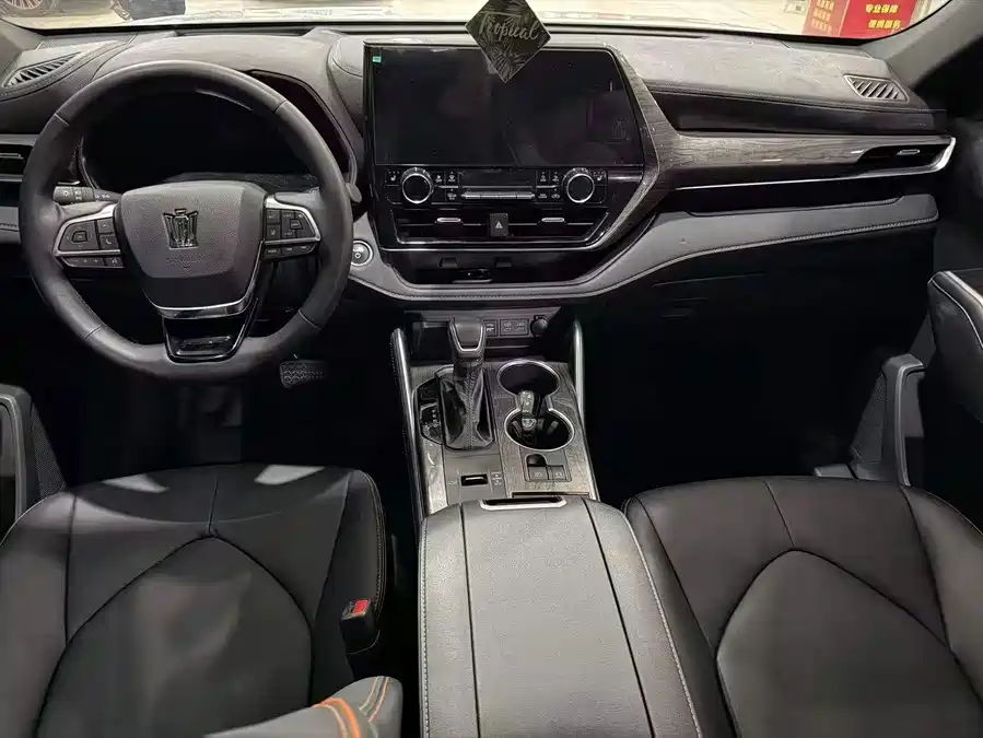 Toyota Crown Land