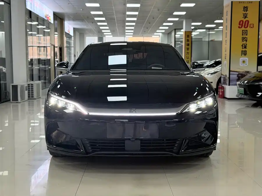BYD Second-hand