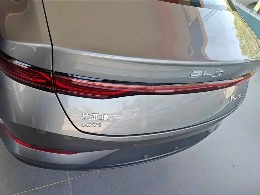 BYD Qin PLUS