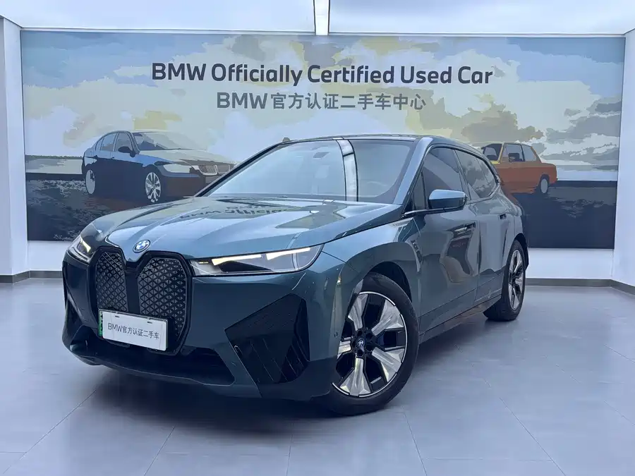 BMW iX