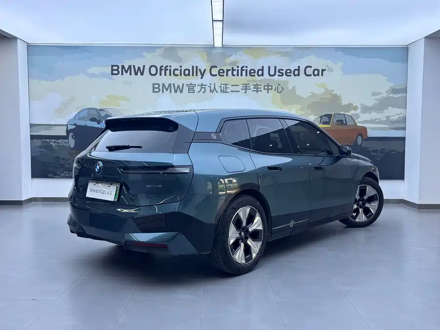 BMW iX
