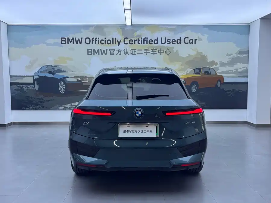 BMW iX