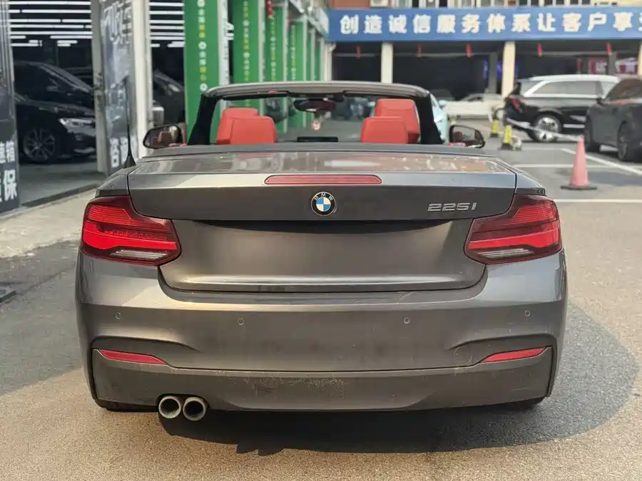 BMW 2 Series