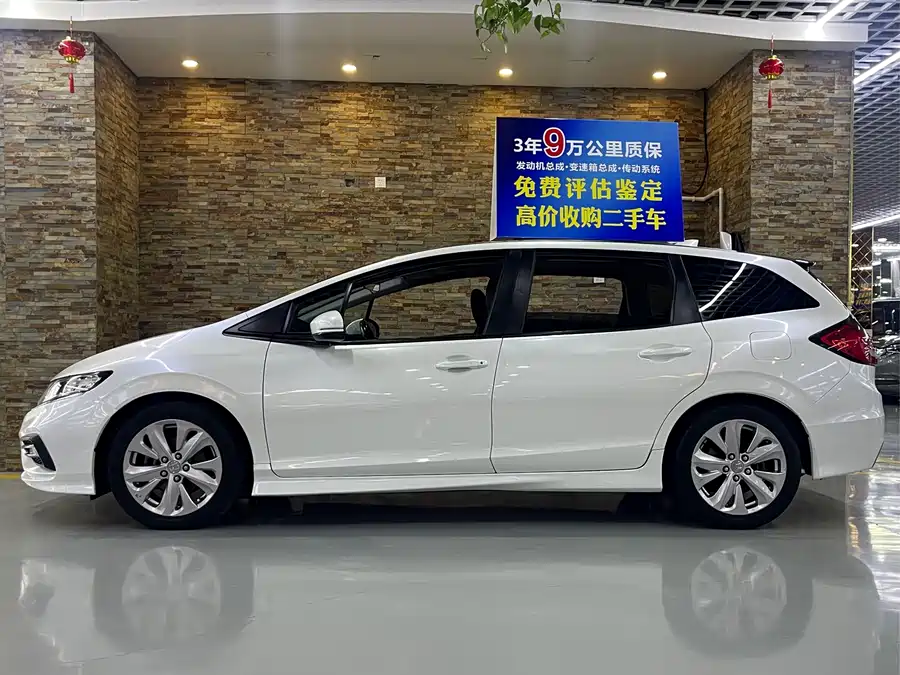 Honda Jade