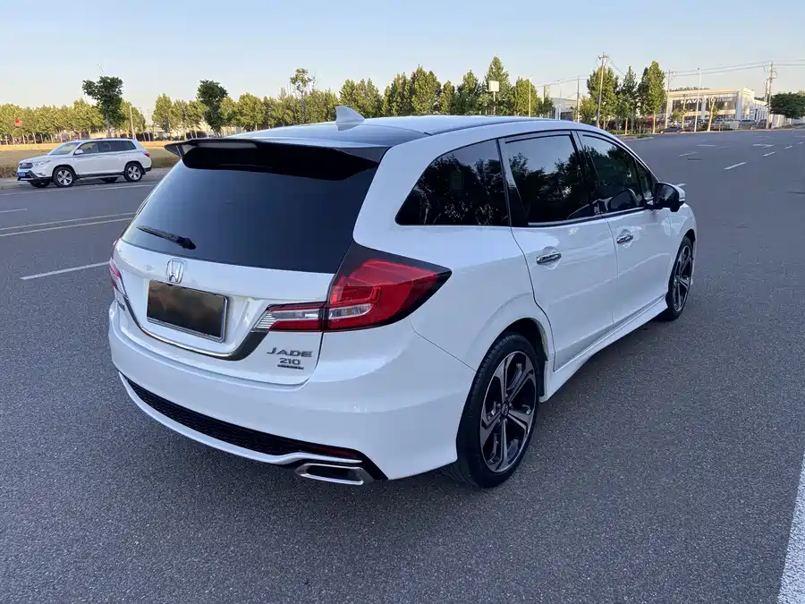 Honda Jade