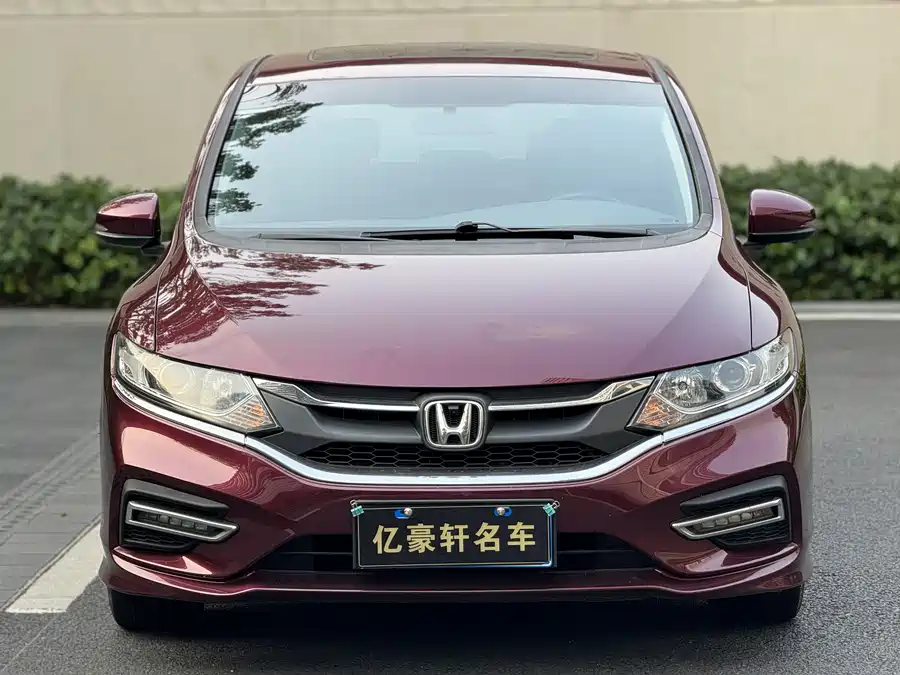 Honda Jade