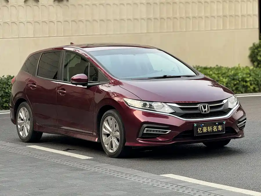 Honda Jade