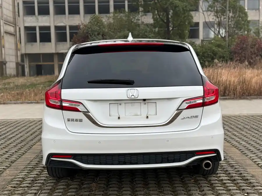 Honda Jade