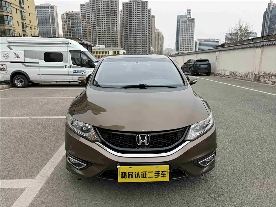 Honda Jade