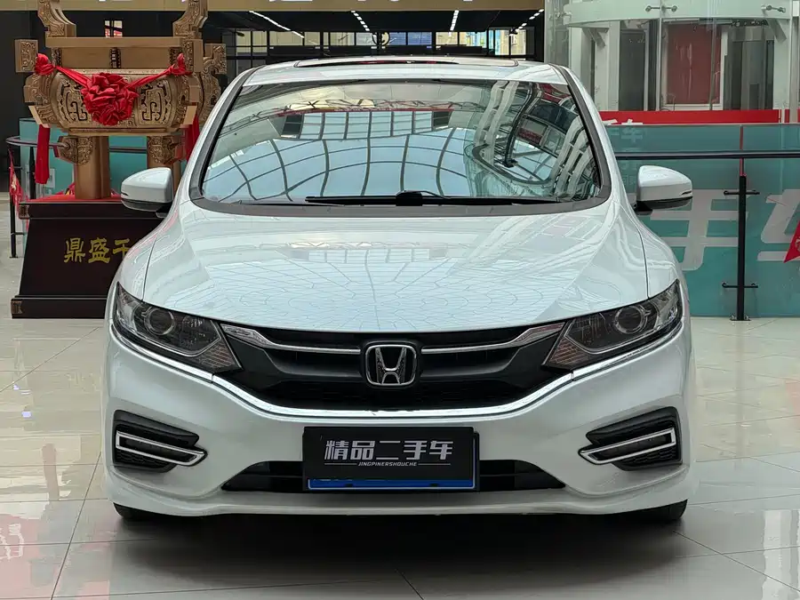 Honda Jade
