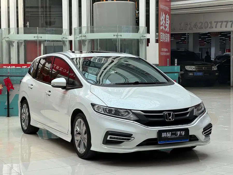 Honda Jade