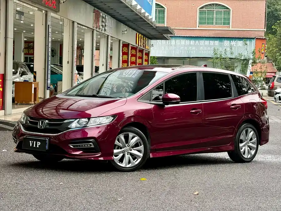 Honda Jade