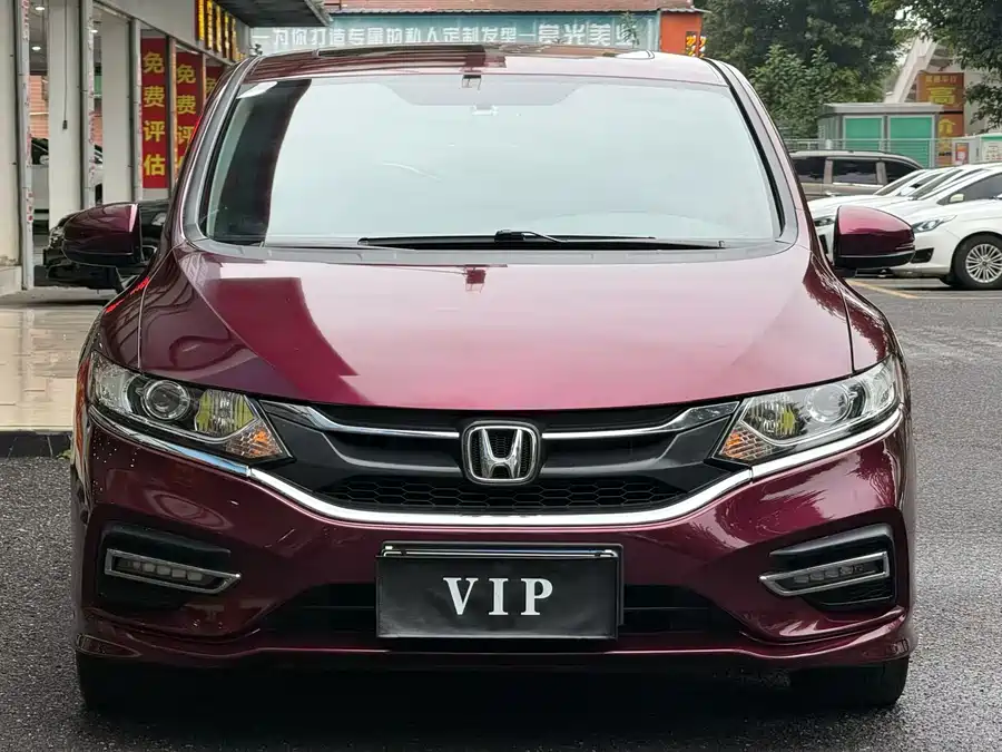 Honda Jade
