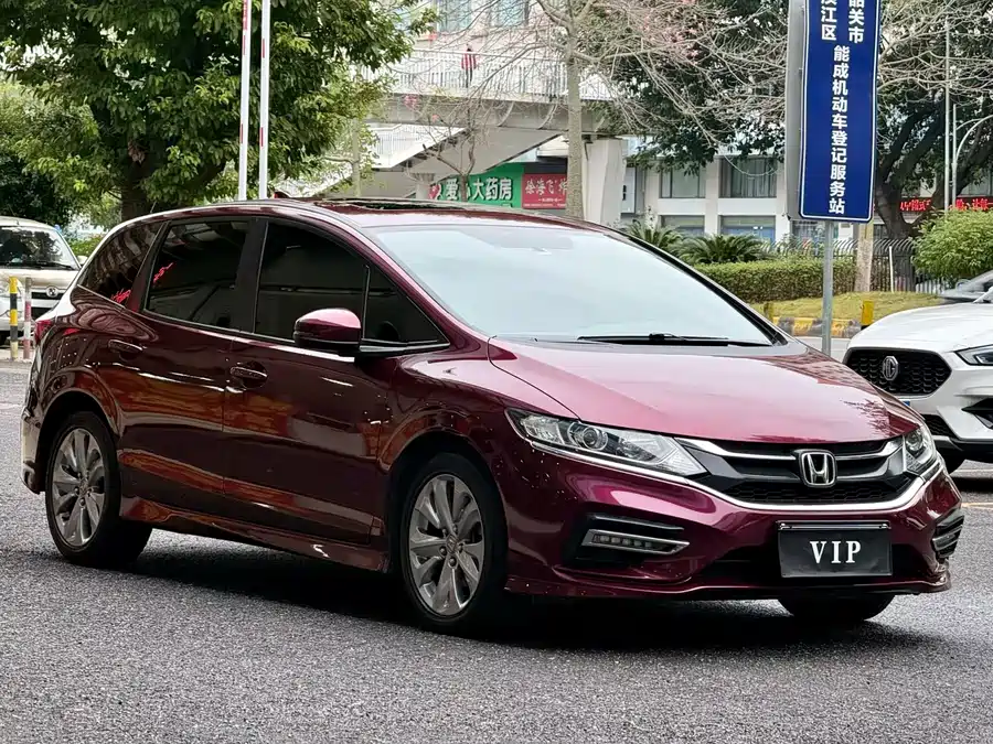 Honda Jade