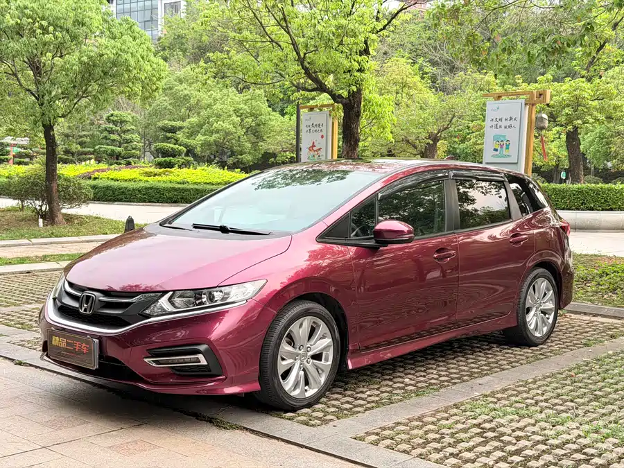 Honda Jade