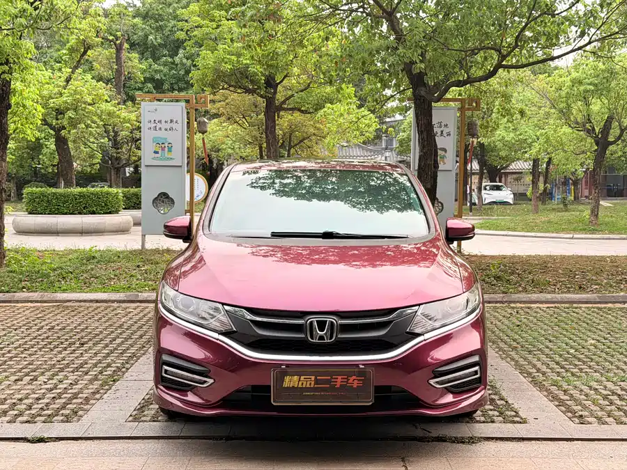 Honda Jade