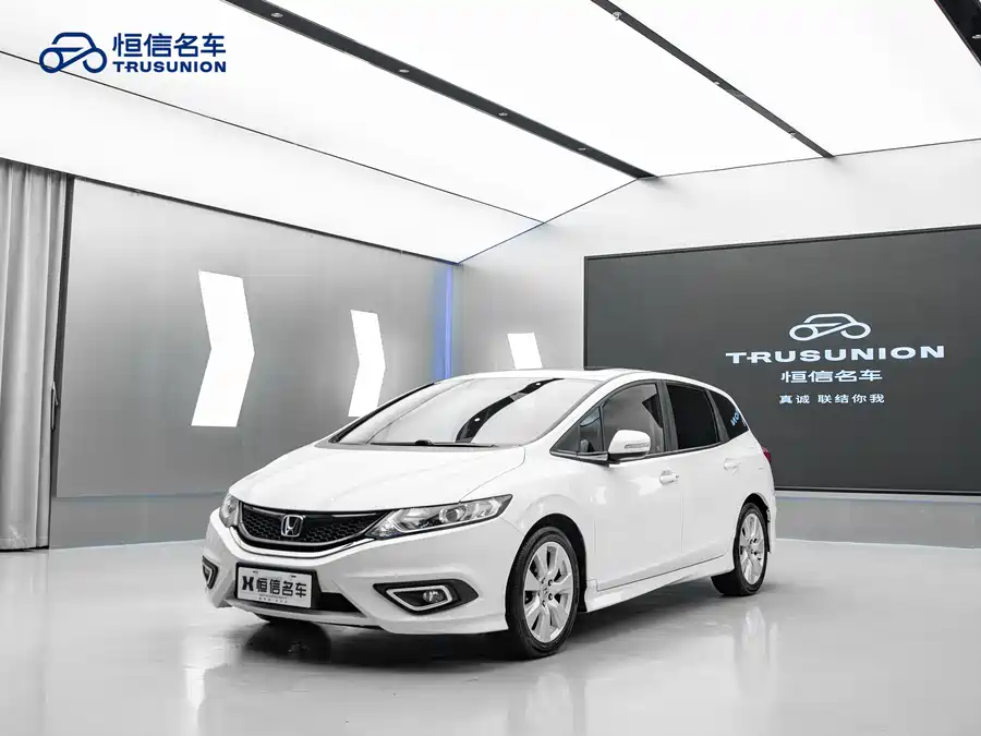 Honda Jade