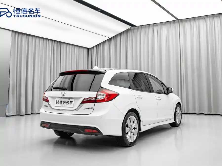 Honda Jade